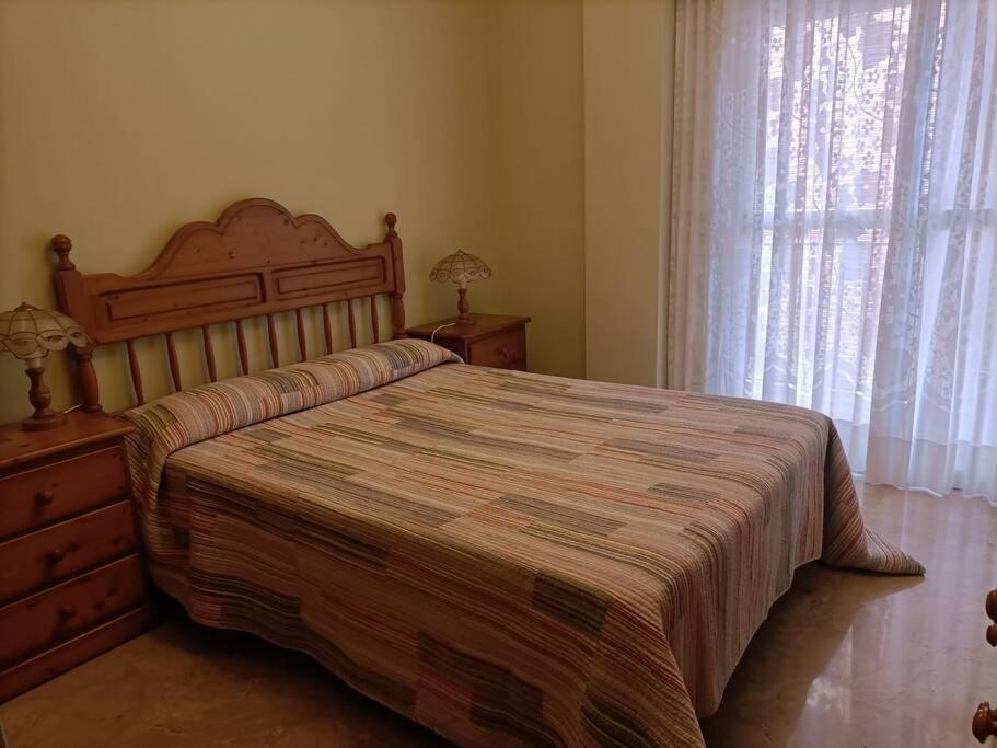 Apartamento Centrico En Lorca Διαμέρισμα Εξωτερικό φωτογραφία